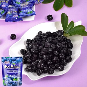 伊犁蓝莓李果新疆208克