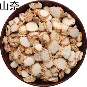 山奈三奈广东干沙姜砂姜拌鸡烧菜卤肉无硫香料大料调味品卤菜炖肉