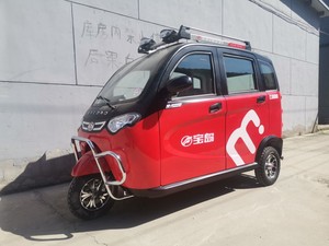 宝岛三轮车电动封闭式x9新国标电动车能上牌代步成人多人接送学生