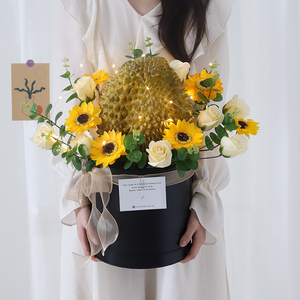 520创意diy榴莲花束水果抱抱桶包装纸材料包套装实用礼物女送女友