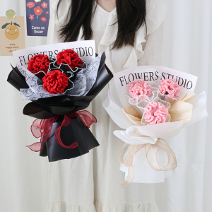 创意diy针织康乃馨手捧花花艺包装纸材料包套装送妈妈母亲节礼物