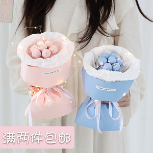 diy手工水果棒棒糖创意花束520生日礼物包装纸材料套装送女友闺蜜