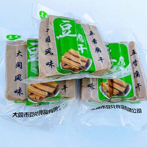凉粉豆腐干浑源特产豆腐干山西大同豆腐干真空豆腐干225克*3包