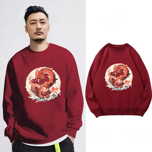 仓石一树潮牌龙年本命年卫衣男士2024秋季爆款酒红色圆领衣服卫衣