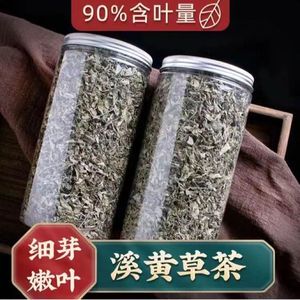 500g野生溪黄草益肝茶新鲜茶叶祛湿茶霉茶中药藤茶茶溪黄茶薏湿茶