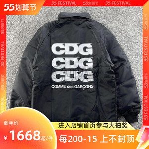 杭州现货 cdg川久保玲限定后背三排logo加绒加厚教练夹克外套棉服