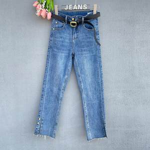 阿凡牛牛仔裤女春2022夏新款裤脚开叉直筒裤修身显瘦九分烟管裤薄