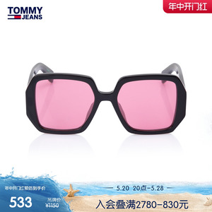 Tommy 男装海边度假黑色方形镜框粉色宽镜腿墨镜太阳眼镜755U1