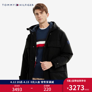 tommy 男装秋冬灰鸭绒连帽立领大口袋中长款派克服羽绒服16997