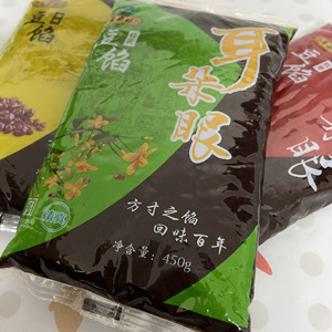 耳朵眼豆馅炸糕豆沙馅汤圆月饼面食粽子礼盒面包烘培馅料40人付款22