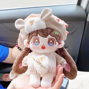 20cm防弹少年团玩偶棉花娃娃裸娃jungkook田柾国公仔毛绒bangtan