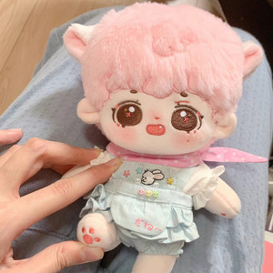 防弹少年团玩偶娃娃金泰亨