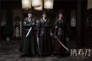 上海出租锦衣卫飞鱼服绣春刀张震同款演出服千户总管服装租赁