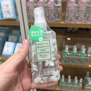 名创优品山谷百合润肤香体喷雾