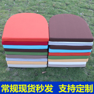 u型定制藤椅坐垫垫餐椅垫沙发垫圆形扇形半圆形海绵垫可拆洗包邮