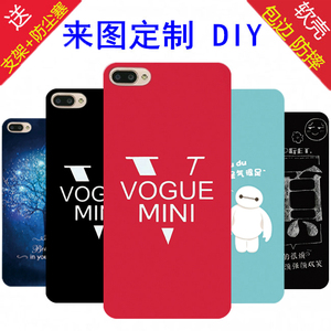 适用新款厘米cm cm6至尊版手机套博瑞 厘米cm6手机壳cm6彩绘软套