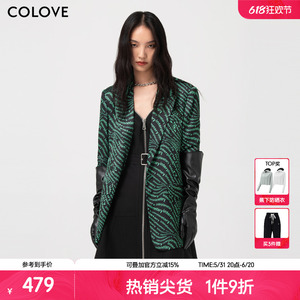 COLOVE卡拉佛格纹西装女2024春季新款时尚洋气高级设计感西服外套