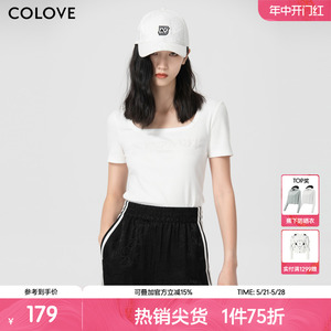 COLOVE卡拉佛白色u领T恤女2024秋季新款时尚洋气修身显瘦短袖上衣