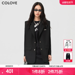 COLOVE卡拉佛黑色马甲女2024春季新款时尚洋气设计感无袖外套上衣