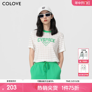 COLOVE卡拉佛短袖针织衫女2024夏季新款时尚洋气薄款透气高级上衣
