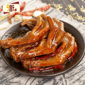 包邮【香辣味鸭掌8个装】休闲零食 卤味鸭爪小吃衢州特产三头一掌