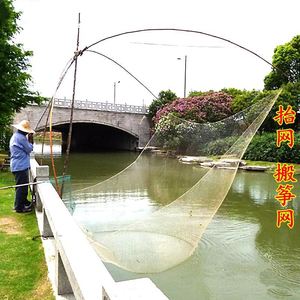 品天加固组装型搬网抬网捕鱼网开放式捕虾网方形四角网提鱼网加粗