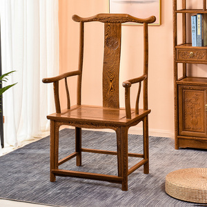 鸡翅木扶手官帽椅仿古中式实木圈椅圆椅休闲办公椅靠背椅红木椅子