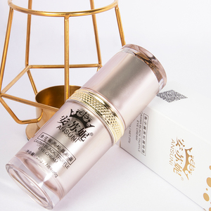 ansuni安苏妮鱼子酱黑松露精华多肽眼霜