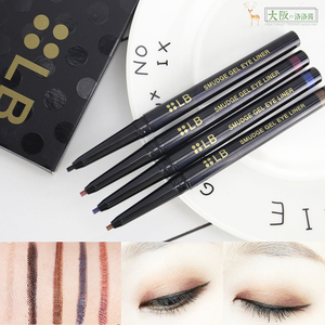 mjx0109淘宝日本lb眼线胶笔防水不晕染持久眼线液笔新手初学者卧蚕