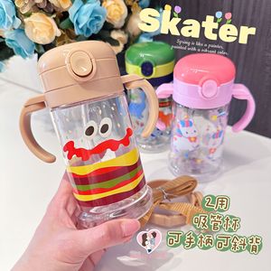 新款2用 日本skater斯凯达男女宝宝吸管杯喝奶杯鸭嘴学饮杯带刻度