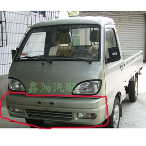 4915人付款天猫适用于长安欧亚欧雅车门外拉手1016外拉手单排小卡外