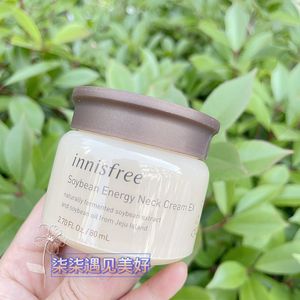 innisfree悦诗风吟 发酵豆焕活紧致颈霜 活力高营养弹力自然光泽