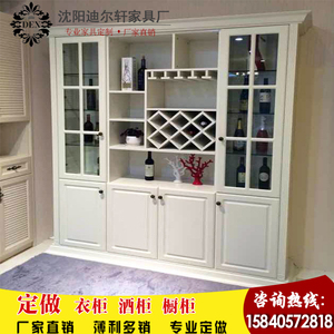 定制衣柜整体罗马柱