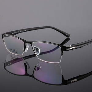 近视眼镜150防辐射