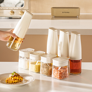摩登主妇油壶自动开合调料罐组合套装厨房家用酱油醋调料瓶油罐瓶