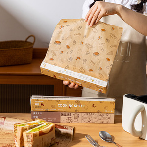 摩登主妇空气炸锅吸油纸食物专用烘焙烤箱烘烤食品级家用硅油纸垫