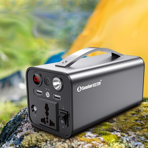 移动电源大容量户外家用