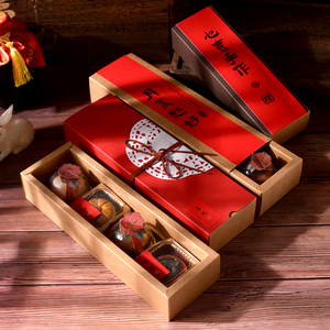 酥饼礼盒蛋糕点黄酥纸盒雪花酥盒子中式月饼包装盒牛皮纸抽屉式小