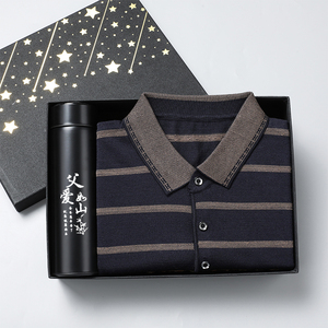 爸爸生日礼物4050岁父亲男士