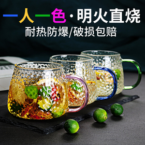 日式锤纹玻璃杯ins风女家用简约水杯耐热带把茶杯泡茶喝水杯子