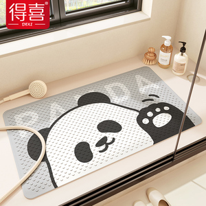 熊猫浴室防滑地垫2024新款儿童浴缸洗澡淋浴垫厕所卫生间防摔地毯