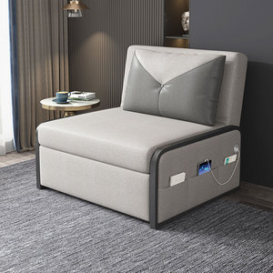 折叠床椅子两用多功能单人