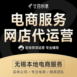 杭州招商外包团队_杭州招商外包公司_招商外包网