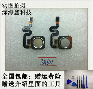 适用 中兴 BA602 指纹排线 感应解锁按键 BA602 手机指纹解锁排线