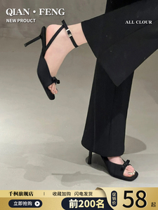 黑色高跟鞋女夏季2024新款蝴蝶结法式绝美凉鞋细跟高级感罗马鞋子