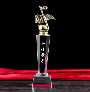 水晶奖杯 定制金属音符 十佳歌手校园十大歌手班级大合唱歌唱比赛