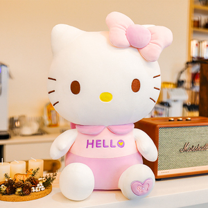 正版hellokitty公仔布娃娃公主凯蒂猫玩具毛绒可爱哈喽kt猫送女孩