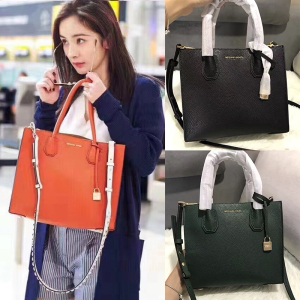 mecool kool mk女包杨幂同款mercer真皮小方包锁头剑桥笑脸星星包