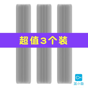 捷顺原装胶棉拖把替换头家用小妙洁米有品懒人免手洗海棉头通用尺