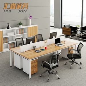 西安办公家具办公桌椅组合四人位员工桌椅屏风隔断电脑桌46人工位